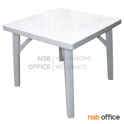 โต๊ะหน้าพลาสติก รุ่น TD-002  ขนาด 88W cm.  