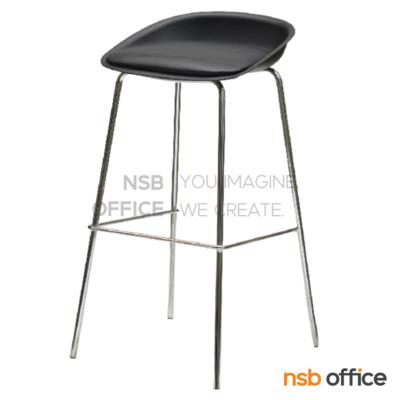 เก้าอี้บาร์สูงโมเดิร์นหุ้มหนังเทียม รุ่น Parilla (พาร์วิลล่า)  ขาเหล็กชุบโครเมี่ยม 