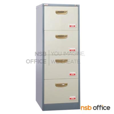 ตู้เหล็กเก็บเอกสารแฟ้มแขวน  รุ่น FC-042 ,FC-043 ,FC-044 
