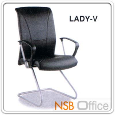 เก้าอี้รับแขก หนังพียู มีแขน LADY-V ขาเหล็กโครเมี่ยม 