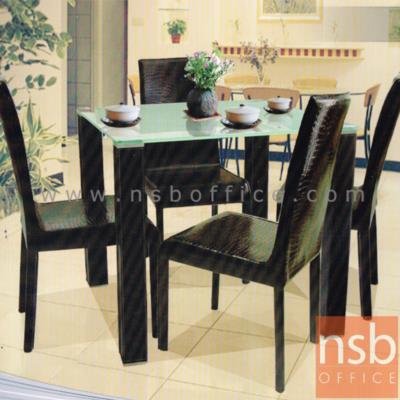 ชุดโต๊ะรับประทานอาหารหน้ากระจก 4 ที่นั่ง รุ่น Bleta (เบลตา) ขนาด 90W cm. พร้อมเก้าอี้ (ยเลิก30/08/65)
