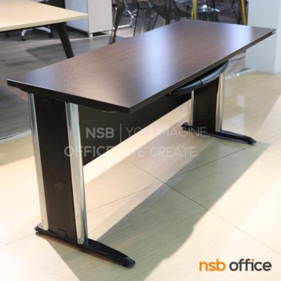 โต๊ะทำงานพร้อมรางคีย์บอร์ด รุ่น Galena (กาเลน่า) ขนาด 150W cm.  บังตาไม้ ขาเหล็กตัวแอล