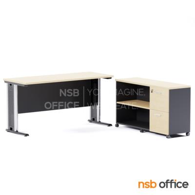 โต๊ะทำงาน รุ่น Auronis (ออโรนิส) ขนาด 120W , 150W cm. พร้อมตู้ข้างล้อเลื่อน