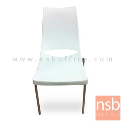 เก้าอี้โมเดิร์นโพลี่ รุ่น NP-82190 ขนาด 43W cm. ขาเหล็กชุบโครเมี่ยม (ยกเลิก 22/06/65)