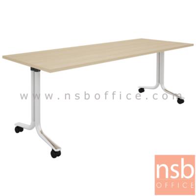 โต๊ะประชุมพับเก็บได้ล้อเลื่อน รุ่น MN-1570 ขนาด 150W ,180W cm. ขาเหล็ก