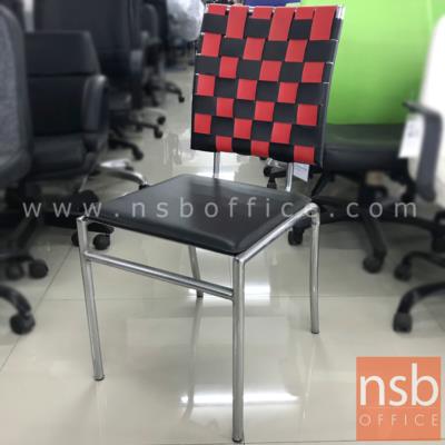 เก้าอี้โมเดิร์นหนังเทียม รุ่น NSB-CHAIR12 ขนาด 41W*86H cm. (STOCK-2 ตัว)