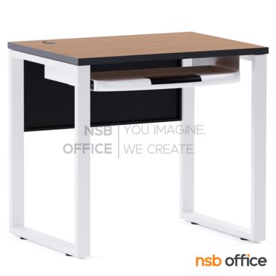 โต๊ะคอมพิวเตอร์ รุ่น Oakline (โอ๊คไลน์) ขนาด 80W cm.  ขาเหล็ก