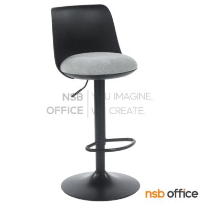 เก้าอี้บาร์สูง รุ่น Elina (เอลิน่า)  โช้คแก๊ส ขาเหล็กพ่นดำฐานจานกลม