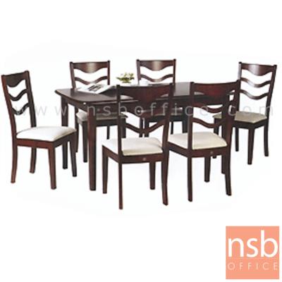 ชุดโต๊ะรับประทานอาหารหน้าไม้ยางพารา 6 ที่นั่ง รุ่น SUNNY-19 ขนาด 150W cm. พร้อมเก้าอี้