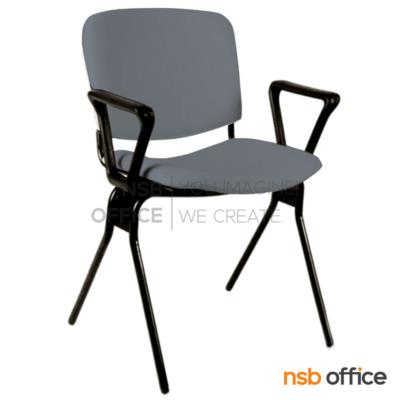 เก้าอี้โมเดิร์นหนังเทียม รุ่น Cendol (เซนโดล) ขนาด 61W cm. โครงขาเหล็ก