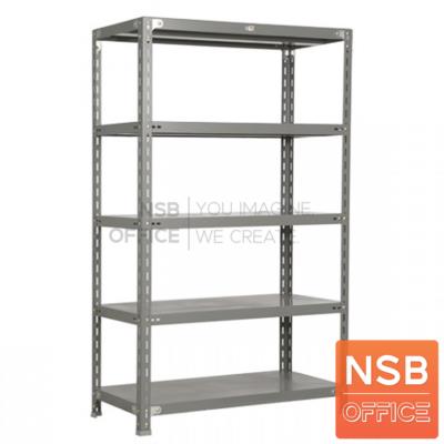 ชั้นเหล็กวางของ S-102 (TAIYO) ขนาด 91.8W*46D*150H cm. 