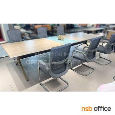 โต๊ะประชุมทรงสี่เหลี่ยม รุ่น Bolivia (โบลิเวียร์) ขนาด 360W cm.  ขาเหล็ก