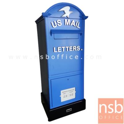 ตู้เก็บของบานเปิดรูปแบบตู้จดหมาย U.S. Mail สไตล์คลาสสิก MH-003