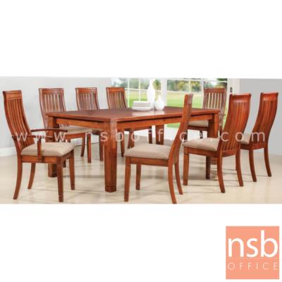 ชุดโต๊ะรับประทานอาหาร 8 ที่นั่ง  รุ่น SEMUR (เซเมอร์) ขนาด 210W cm. พร้อมเก้าอี้