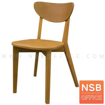 เก้าอี้รับประทานอาหาร ขาไม้จริง  รุ่น Brownstone (บลาวน์สโตน)  ที่นั่งไม้ยางพารา