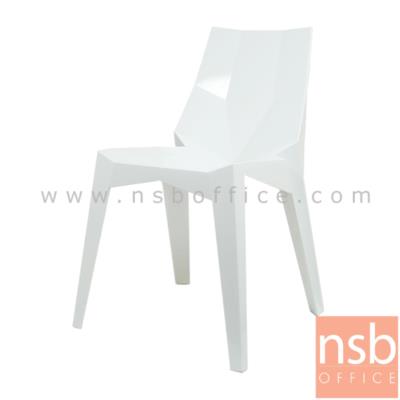 เก้าอี้โมเดิร์นพลาสติก (PP) รุ่น PP9264  (ยกเลิก)