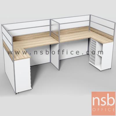 ชุดโต๊ะทำงานกลุ่มตัวแอล 2 ที่นั่ง   ขนาดรวม 306W1*122W2 cm. พร้อมตู้ข้างเอกสาร