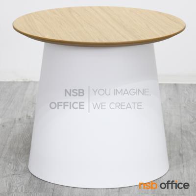 โต๊ะกลางหน้าไม้ยางพารา รุ่น Queter (คิวเตอร์)  ขาพลาสติก