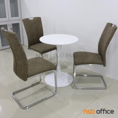 ชุดโต๊ะหน้าท็อปไม้กลม รุ่น Charmcaster (ชาร์มแคสเตอร์) ขนาด 60Di cm.  พร้อมเก้าอี้ขาตัวซี