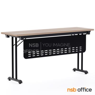 โต๊ะประชุมขาตัวที พับเก็บได้ รุ่น Viber (ไวเบอร์) ขนาด 150W, 180W cm. บังตาเหล็ก โครงขาเหล็ก