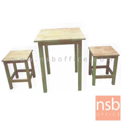 ชุดโต๊ะรับประทานอาหารหน้าไม้ระแนงล้วน 2 ที่นั่ง รุ่น Irvin (เออร์วิน) ขนาด 60W ,75W cm. พร้อมเก้าอี้