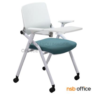 เก้าอี้เลคเชอร์เฟรมโพลี่ รุ่น Rothbart (ร็อทบาธ)  ขาเหล็กพ่นสี