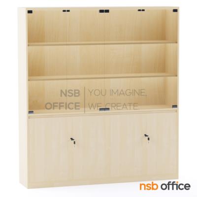 กระจกโชว์ ล่างบานเปิด รุ่น Morgana (มอร์กานา) สูง 200 cm. มีไฟ led ด้านในโล่งตลอด