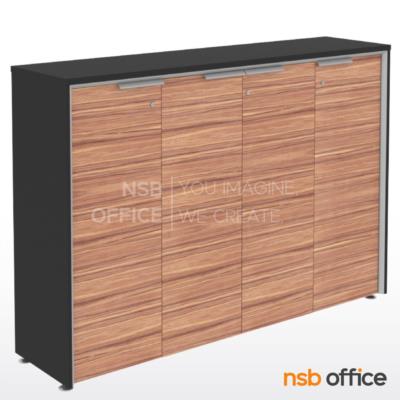 ตู้เอกสาร สูง 126H cm. 4 บานเปิดทึบ รุ่น Maggots (แม็กก็อตส์)  เมลามีน สีวอลนัทตัดดำ