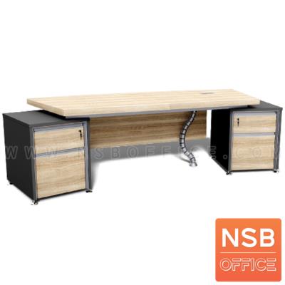 โต๊ะทำงานผู้บริหาร 4 ลิ้นชัก  รุ่น DKK-2822  ขนาด 283W cm. เมลามีน สีแกรนโอ๊คตัดกราไฟท์