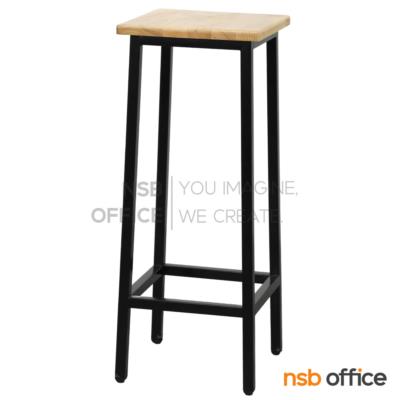 เก้าอี้บาร์สตูลที่นั่งเหลี่ยม รุ่น Stilton (สติลตัน)  โครงขาเหล็ก