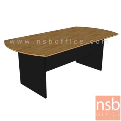 โต๊ะประชุมหัวโค้ง รุ่น Xirion (ไซเรียน) ขนาด 180W, 200W, 240W cm. พร้อมระบบคานไม้ ขาไม้