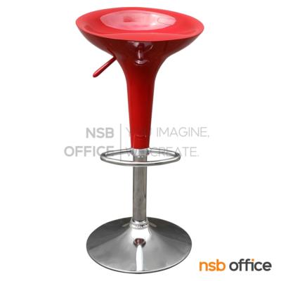 เก้าอี้โมเดิร์นบาร์สีน้ำเงิน  ขนาด 44Di*66H cm. โช๊คแก๊ส ขาเหล็กชุบโครเมี่ยม