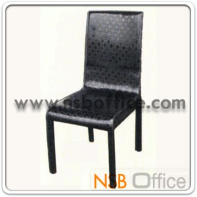 เก้าอี้โครงเหล็ก หุ้มหนัง PVC NINA (ยกเลิก)