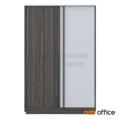 ตู้เก็บรองเท้า 2 บานเปิด  รุ่น Karren (คาเรน) ขนาด 80W*122H cm.  