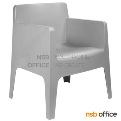 เก้าอี้โมเดิร์นพลาสติกโพลี่(PP)ล้วน รุ่น PP9074 ขนาด 55W cm. 