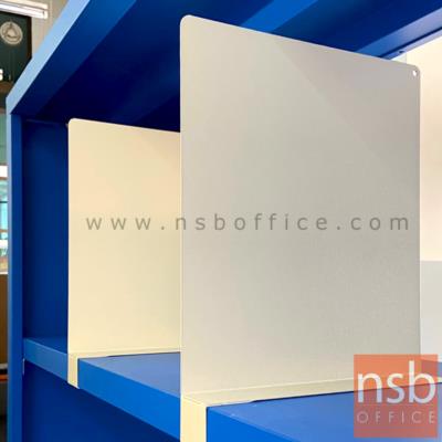 แผ่นกั้นแฟ้มปกอ่อนรุ่นหนีบแผ่นชั้น รุ่น Lucky world (สามารถเลื่อนซ้ายขวาได้) 