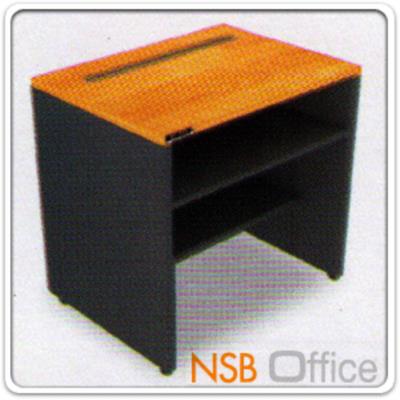โต๊ะวางพรินเตอร์   80W*60D cm เมลามีน