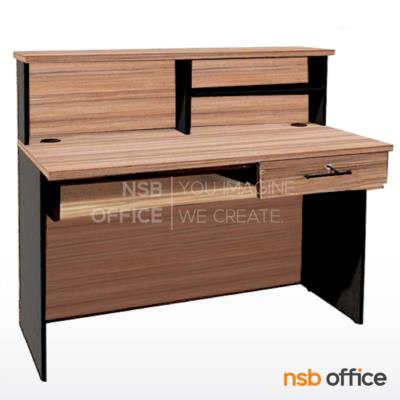 เคาน์เตอร์หน้าตรง 1 ลิ้นชัก รุ่น BCT-BDW-6621 ขนาด 120W ,160W cm. พร้อมรางคีย์บอร์ด เมลามีน