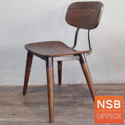 เก้าอี้โมเดิร์นไม้ รุ่น NP-163GM-WD ขนาด 60W cm. โครงขาเหล็ก