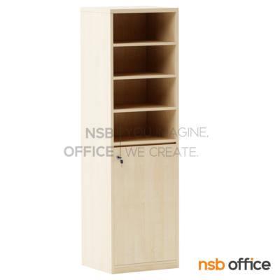 ตู้เอกสาร บน 4 ช่องโล่ง ล่าง 1 บานเพ่ทึบ รุ่น EP-032 สูง 160 cm.  เมลามีน 