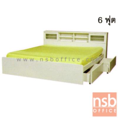 เตียงไม้ 6 ฟุต 2 ลิ้นชัก มีหัวเตียง ลิ้นชักสลับด้านได้ รุ่น MT-SKY-6F (ไม่รวมที่นอน)  ยกเลิก
