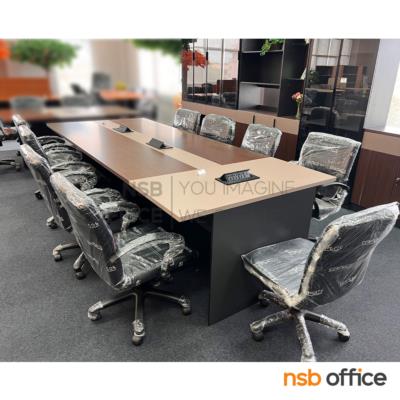 โต๊ะประชุม รุ่น Cirrus (ซีร์รัส) ขนาด 360W , 480W cm.  