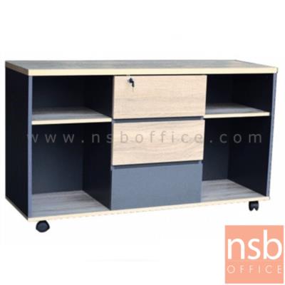 ตู้เอกสาร 3 ลิ้นชักล้อเลื่อน สูง 70 cm. 4 ช่องโล่ง ชั้นล่างใส่แฟ้มได้ รุ่น Filius (ฟิเลียส)  เมลามีน