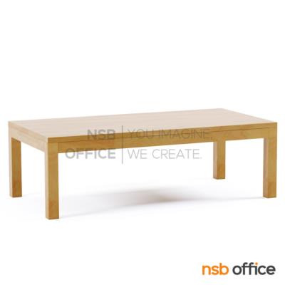 โต๊ะกลางไม้ยางพาราล้วน รุ่น Rogue (โร้ค) ขนาด 90W ,120W cm. 