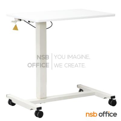 โต๊ะวางโน๊ตบุ๊ค โต๊ะอเนกประสงค์ล้อเลื่อน สีขาว รุ่น Magnus (แมคนัส)  ปรับระดับได้