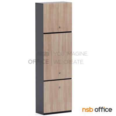 ตู้เอกสารทึบ 6 บานเปิด รุ่น Aurencis (ออเรนซิส) สูง 270 cm. เมลามีน