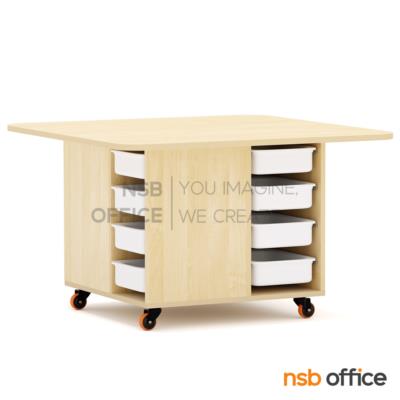 โต๊ะทดลอง STEM รุ่น Snappy  (สแนปปี้) ขนาด 120W cm.  ล้อเลื่อน