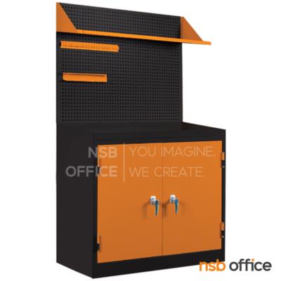 ชุดตู้เก็บเครื่องมือช่าง 2 บานเปิด 91.6W cm. พร้อมแผ่นท็อป แผ่นชั้น และอุปกรณ์เสริม   