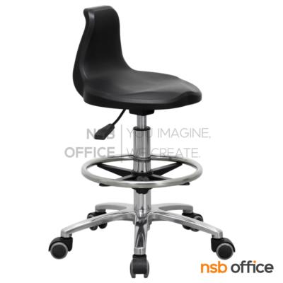 เก้าอี้บาร์สตูล รุ่น Griffith (กริฟฟิท) ขาอลูมิเนียม 