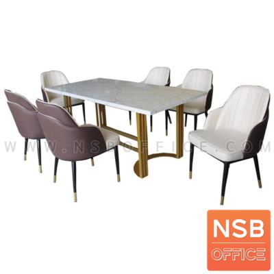 ชุดโต๊ะทำงานกลุ่ม 6 ที่นั่ง รุ่น Sondland (ซอนด์แลนด์)  ขนาด 180W cm. พร้อมเก้าอี้หุ้มหนัง